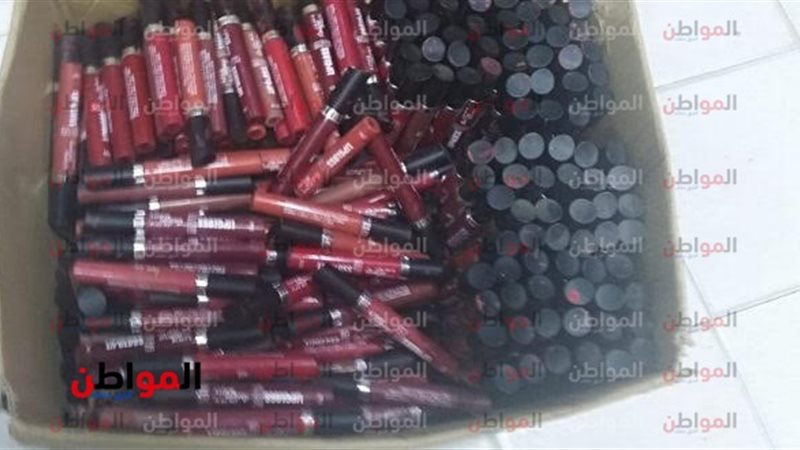 صورة للمضبوطات 