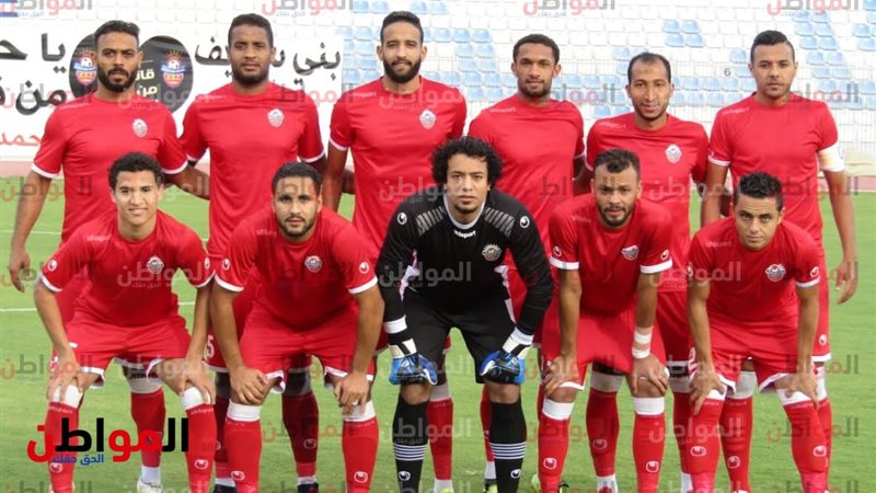 المواطن
