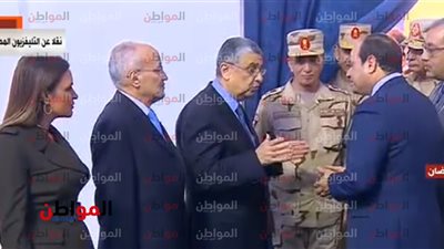 نقاش بين السيسي والوزراء في افتتاح المشروع القومي للصوب الزراعية