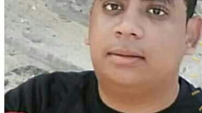 أخبار المفقودين من بوابة المواطن.. تغيب أحمد أبو الفضل عن منزله بالإسماعيلية
