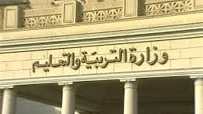 موعد عطلة نصف العام لرياض الأطفال 2019 في مصر