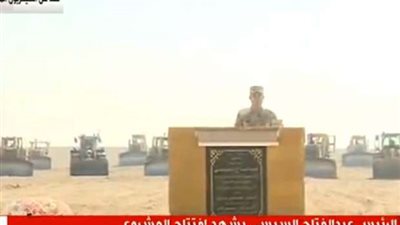 نقيب الفلاحين بالفيوم لـ