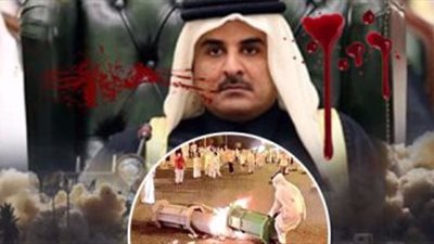  85 مليار دولار تمويل قطر للإرهاب.. مركز إماراتى يكشف التفاصيل 