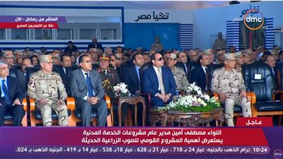 الرئيس السيسى يسأل عن شباب الفيوم فى افتتاح المشروعات القومية 