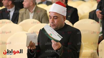صور| بعد افتتاحه مؤتمر الشباب.. الشيخ هاني الحسيني يفتتح مؤتمر أخبار اليوم الاقتصادي الخامس