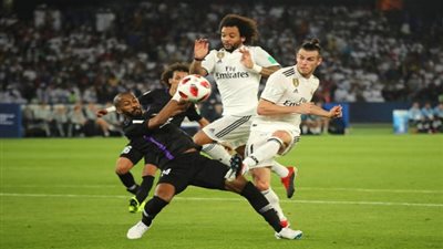 الشوط الثاني مشاهدة بث مباشر مباراة ريال مدريد والعين فى نهائي كأس العالم للأندية اليوم 21_ 12 _ 2018