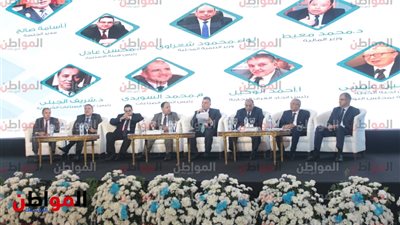 صور.. انطلاق جلسة 