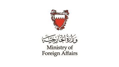  البحرين تعلن تضامنها مع سلطات السودان فى الاحتجاجات الأخيرة 