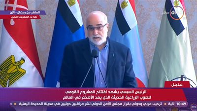 مدير شركة ميريديان: نخطط للتعاون مع حكومتنا لتصبح مصر أول دولة تنتج بذور خاصة بها
