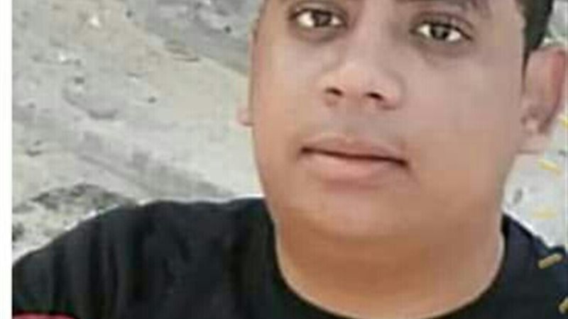 أحمد عبد السلام أبو