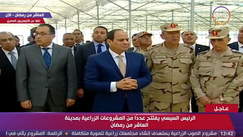 الرئيس السيسى ومنافسة