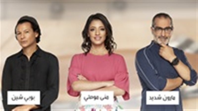مشاهدة برنامج توب