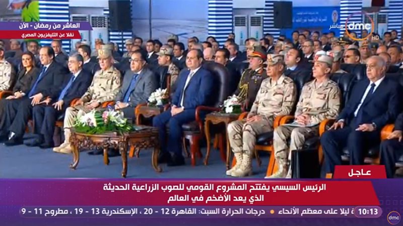الرئيس عبدالفتاح