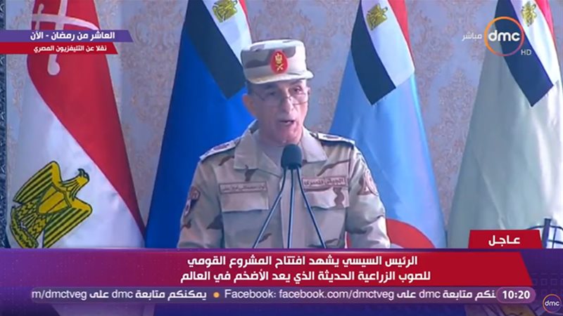 اللواء مصطفى أمين