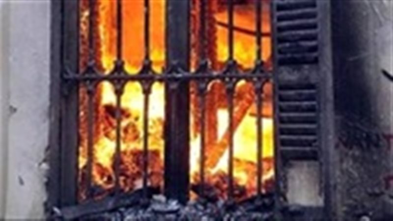 حريق منزل - أرشيفية
