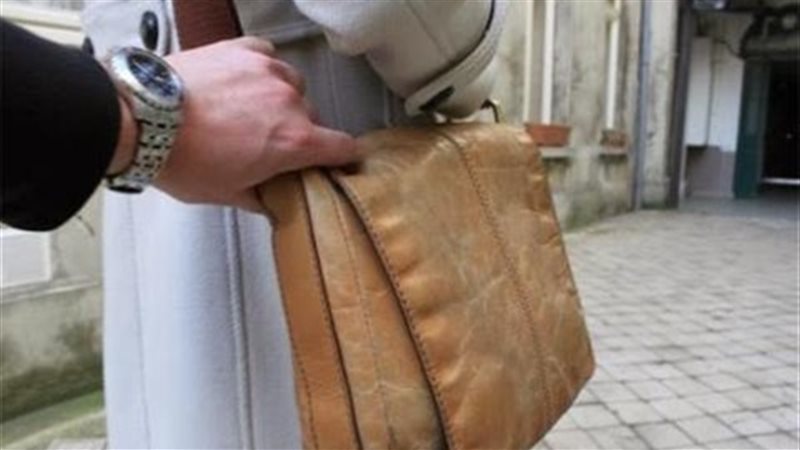 تشكيل عصابي تخصص