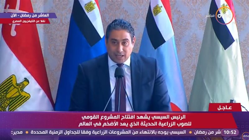 يونس برادة