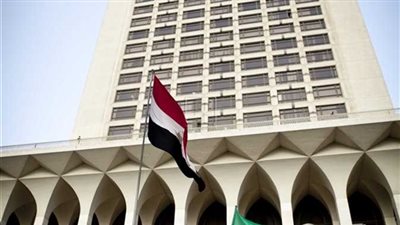الخارجية تنعي ضحايا تسونامي في إندونسيا 