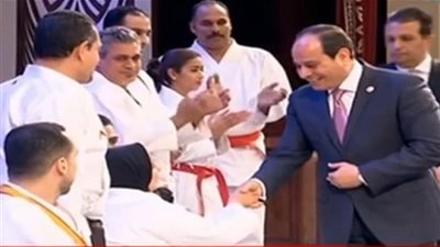 السيسي أول رئيس يتبى تكريم منتخب للكاراتيه من متحدي الإعاقة