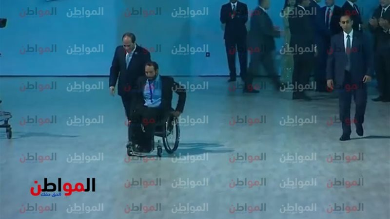 السيسي وذوي الإعاقة