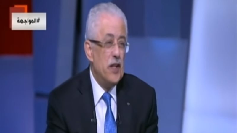 المدارس اليابانية