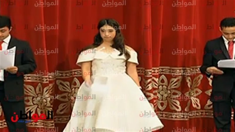 احتفالية اليوم العالمي