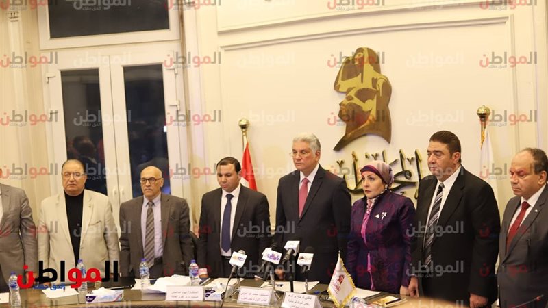 حزب المحافظين 
