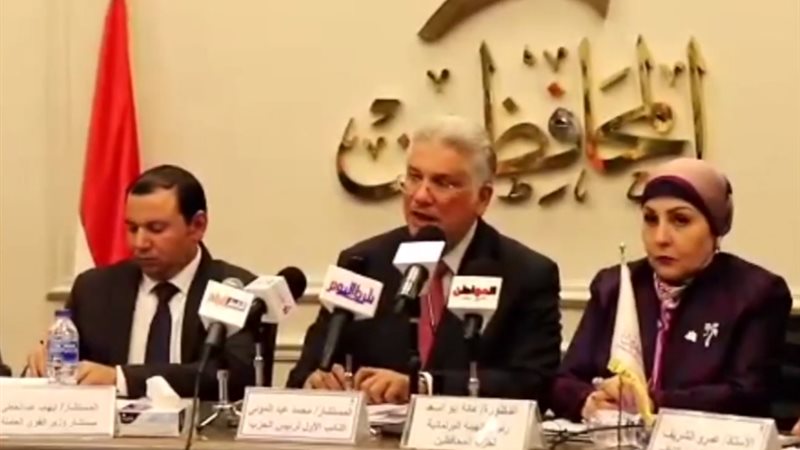 محمد عبد المولى نائب