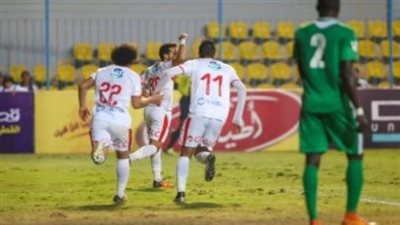 منافس الزمالك المحتمل في دور الـ32 المكرر بالكونفدرالية