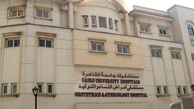 إلغاء مجانية العلاج في المستشفيات الجامعية.. التعليم العالي ترد