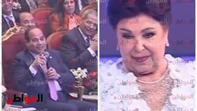 شخص أنقذ فنانات مصر من كارثة أمام الرئيس السيسى.. رجاء الجداوي تكشف التفاصيل
