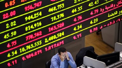 هبوط مؤشرات البورصة المصرية اليوم الثلاثاء 25 ديسمبر 2018