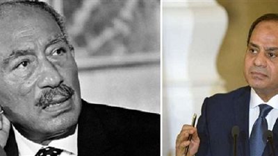 السيسي: الرئيس السادات أكد مدى صلابة وقوة الشعب المصري