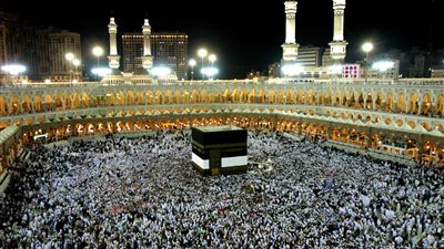 تعرف على المهن المطلوبة لخدمة الحجاج 