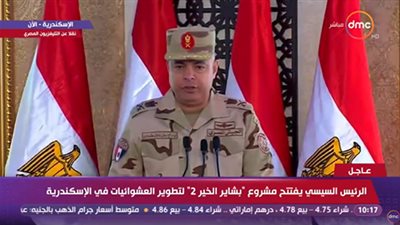 قائد المنطقة الشمالية العسكرية: مشروع بشاير الخير 2 ليس نهاية المطاف