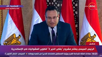 محافظ الإسكندرية يشرح أهم المشروعات التي تم تنفيذها امام السيسي
