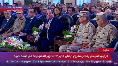 السيسي: 