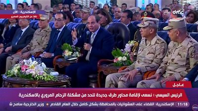 الرئيس السيسي لـ الحكومة: هتجيبوا فلوس منين؟