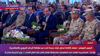 السيسي مداعبا الشعب المصري: 