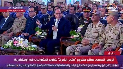  الرئيس السيسى يطالب بعمل قانون للمحاجر.. ويؤكد: علشان نضمن حق الشعب 
