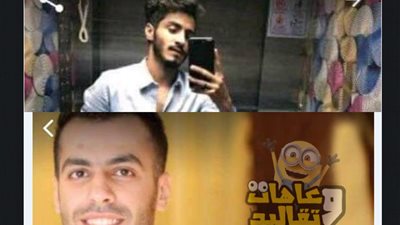 بيع الحبيب على موقع أوليكس.. تقليعة جديدة لبنات مصر لكل اللى باعها وخانها