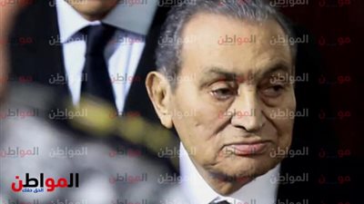 ننشر نص ما جاء خلال شهادة مبارك في قضية اقتحام الحدود الشرقية