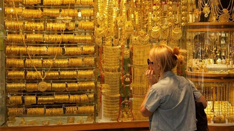أسعار الذهب بالفيوم