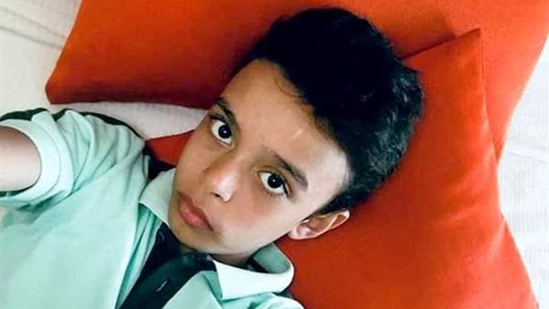 الطفل محمد اشرف 