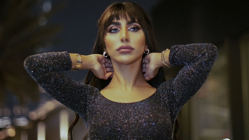 الإماراتية ميرا تطرح