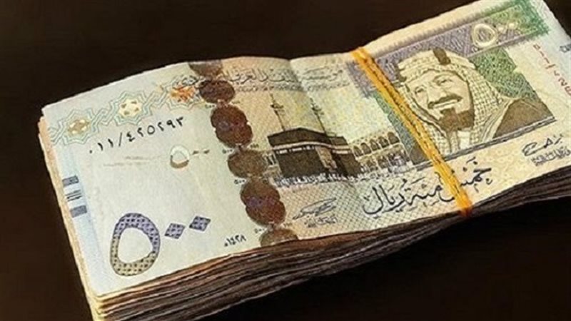 الريال السعودى