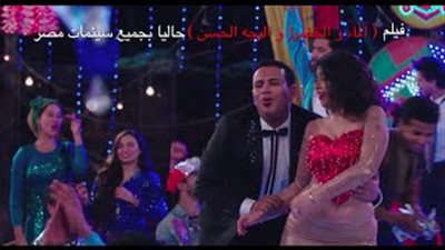شاهد «برومو» 