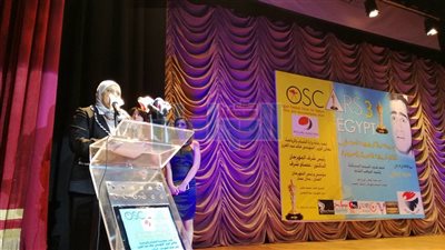 بالصور.. بِدء فعاليات مهرجان «أوسكار إيجيبت» السينمائي