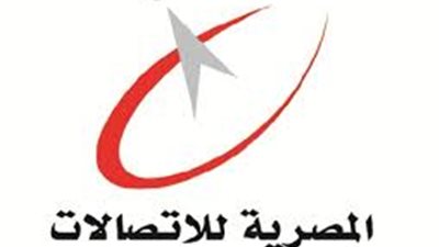 أسواق الأسهم الخليجية تتراجع والمصرية للاتصالات تدعم بورصة مصر