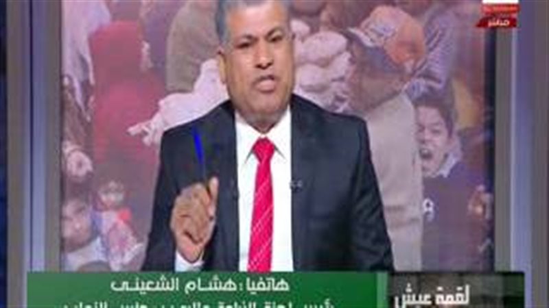 المواطن